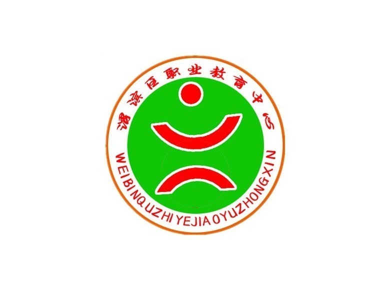 宝鸡公办的中职职业学校有哪些?(宝鸡公办职业高中名单)共13所