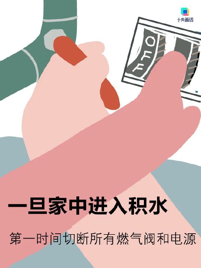 明日入伏,长达40天!局地有大到暴雨,陕西发布预警→