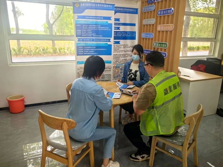 2025年青浦区“家门口”就业服务预告（5月8日-5月16日）