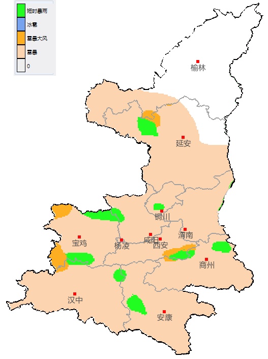 短时强降水，雷雨大风！西安今晚小到中雨！陕西最新天气预报→