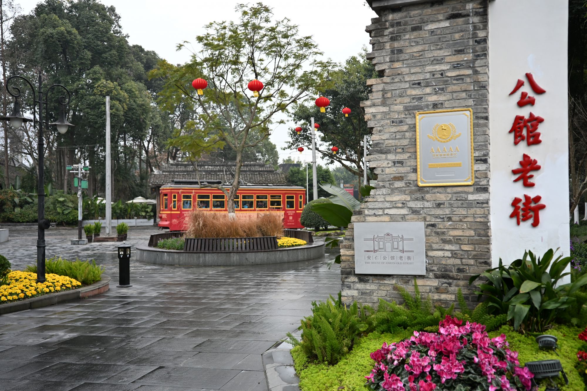 微信图片_20250127113304