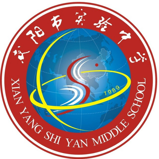 咸阳最强高中学校排名一览表(2023咸阳市10所重点高中名单)-广东技校排名网