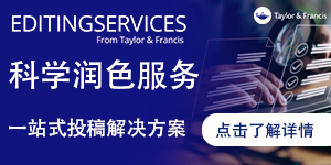 科学润色服务0522