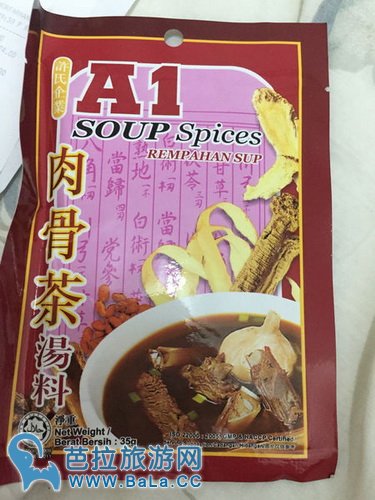 马来西亚特产零食篇!零食控最喜欢囤的大马零食