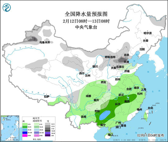 我国大范围雨雪来袭 局地有暴雪