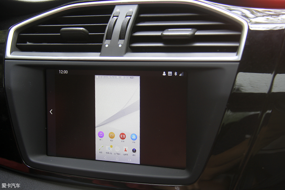 名爵锐腾;名爵锐腾挑战关中第一峰