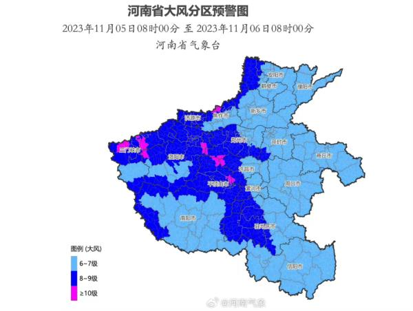 连发79条预警！河南多地大风，局部暴雨！