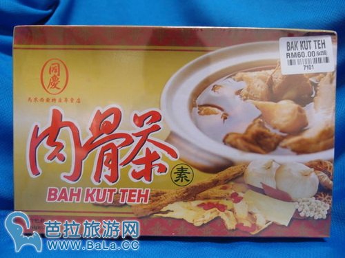 马来西亚特产能带回国的有哪些?哪些特产不能带回国?