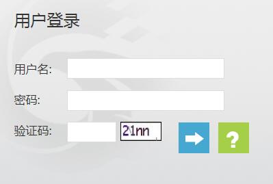 南昌大学教务管理系统