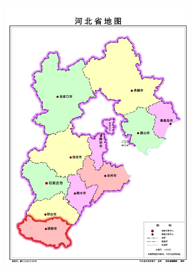 邯郸区域位置图,邯郸市在河北省什么位置