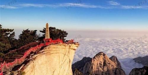 华山属于哪个省