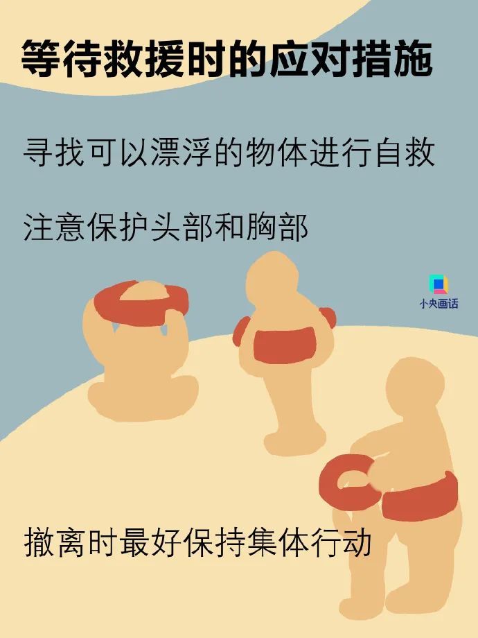 明日入伏,长达40天!局地有大到暴雨,陕西发布预警→