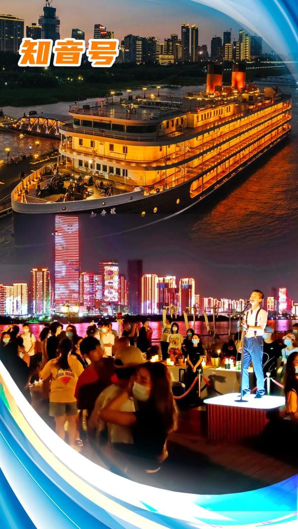 人气爆棚!武汉这些最亮眼的地标,值得打卡无数次!