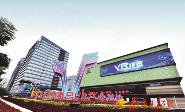 超全攻略!“五一”在南昌的千万别错过!