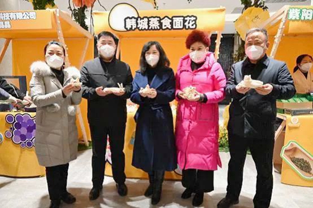 12月17日,由省文化和旅游厅主办的陕西传统手工技艺展暨2022陕西黄河记忆非遗展,在西影TIME成功举办。韩城蒸食面花参展。