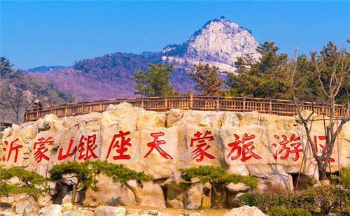 临沂10大免费景点(散心穷游最便宜的地方)