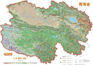 青海是哪个省的省会（兰州是哪个省）