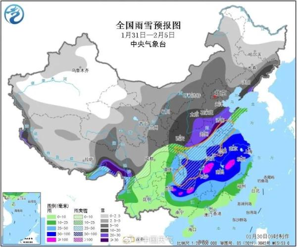 陕西迎入冬最强雨雪,具极端性!国家Ⅳ级应急响应启动
