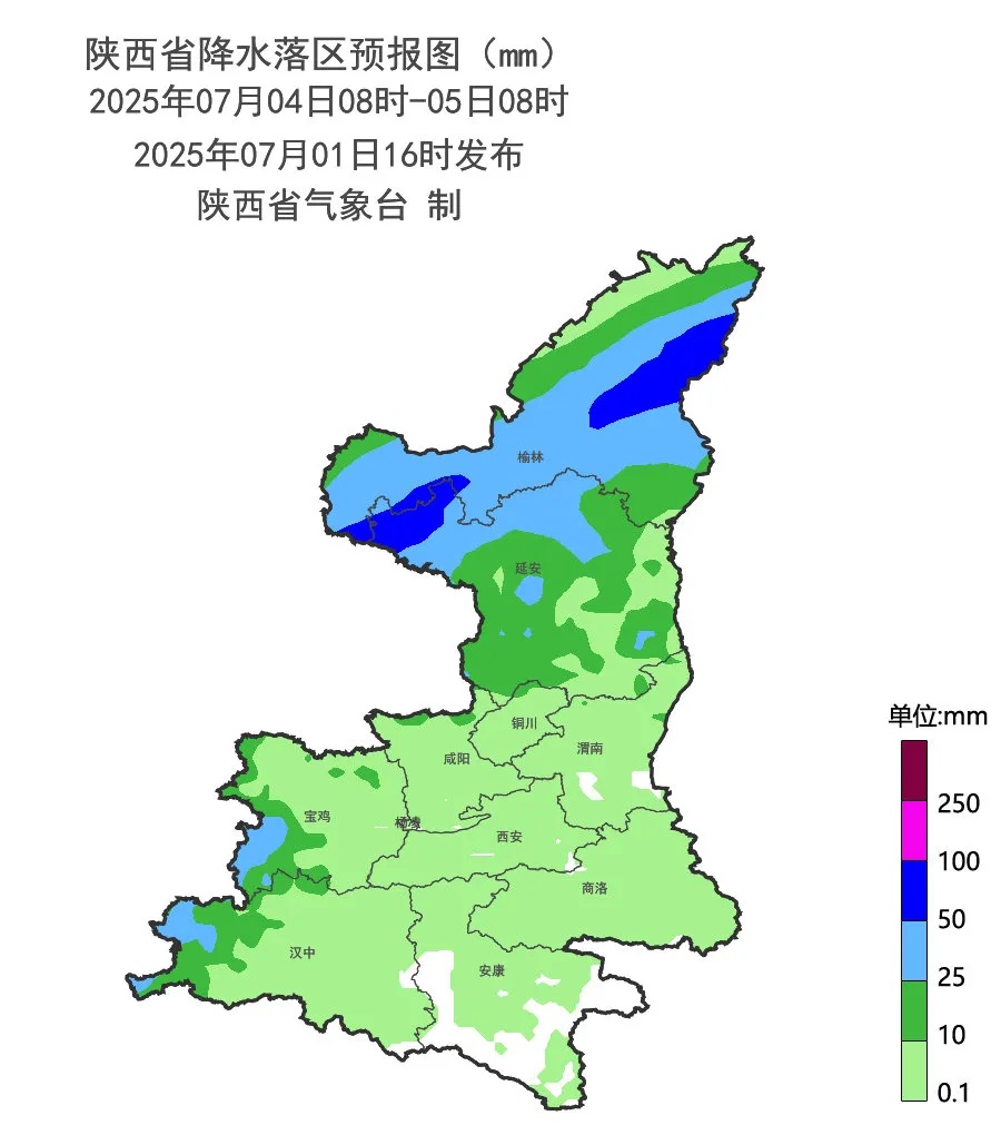 局地有大到暴雨,需南北“双线作战”!陕西发布重要天气报告