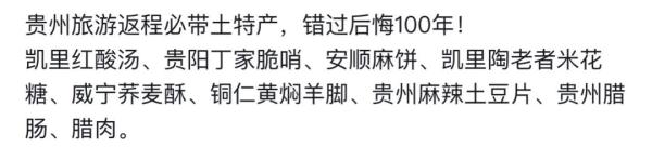 返程的后备箱里,都是沉甸甸的爱!