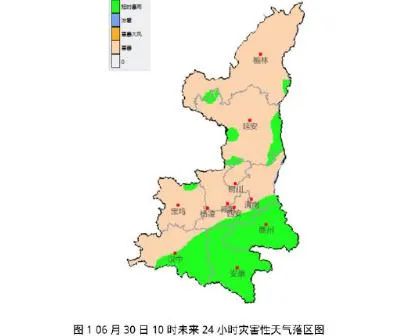 陕西发布暴雨黄色预警！局地短时暴雨+雷暴大风，西安雨势午间将转大