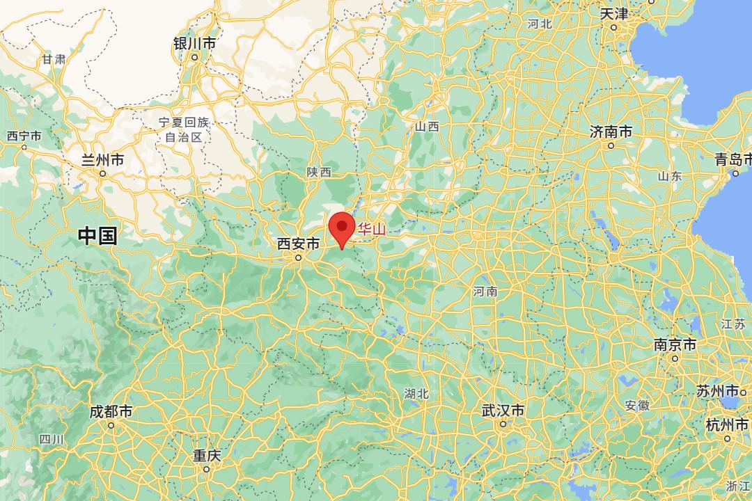 华山在哪个省(华山在哪个省哪个市)