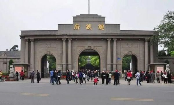 改名失败的十大城市(中国改名最失败的10个城市)