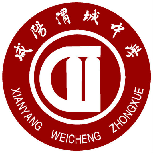 咸阳最强高中学校排名一览表(2023咸阳市10所重点高中名单)-广东技校排名网