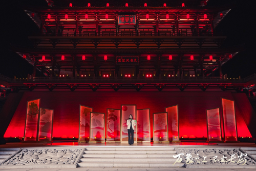 万象之上 不止长安 游宴西东,西安CCBD产品体验会于大唐芙蓉园盛大举行