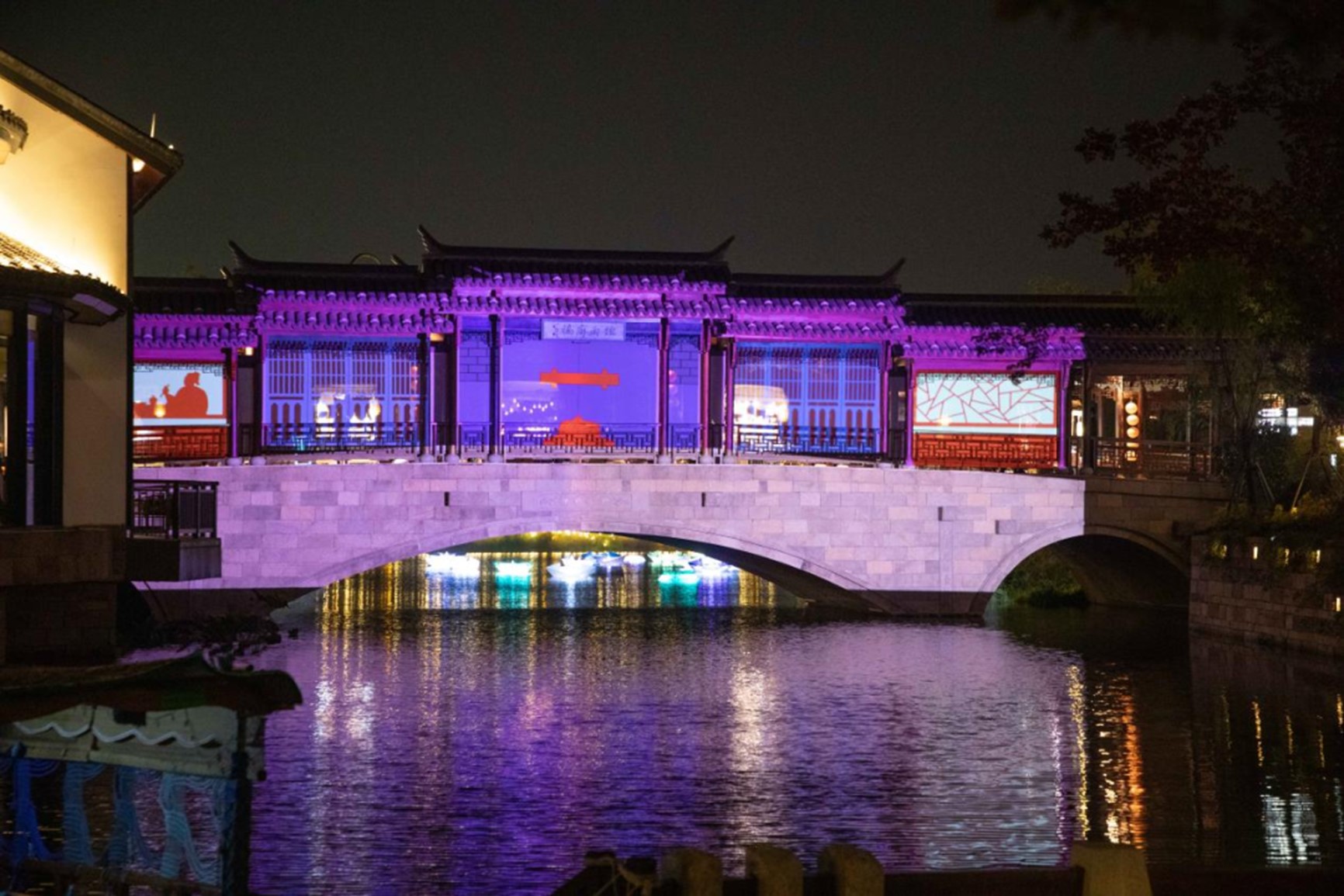 秋日“沪”水游丨青浦，江南秋日胜春朝