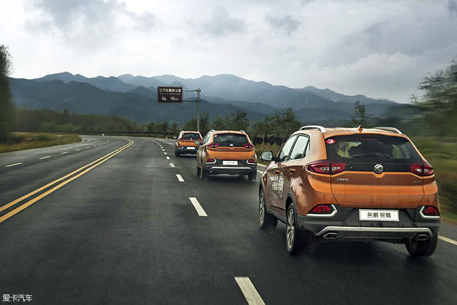 名爵锐腾;名爵锐腾挑战关中第一峰