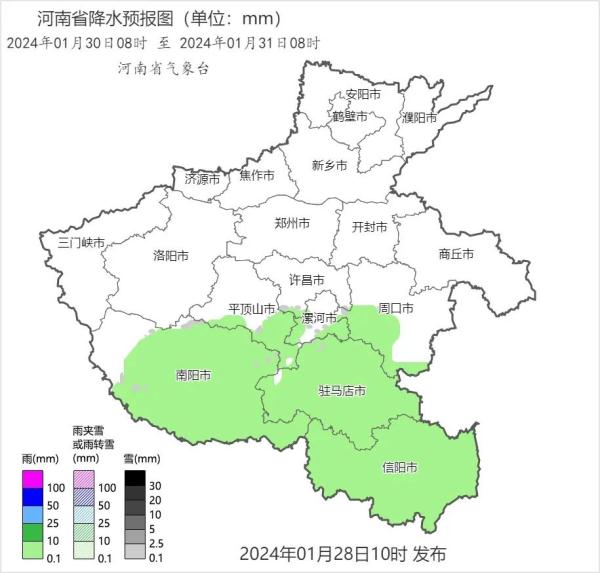 大雪，大暴雪！明起大范围雨雪来袭，河南进入“速冻”模式