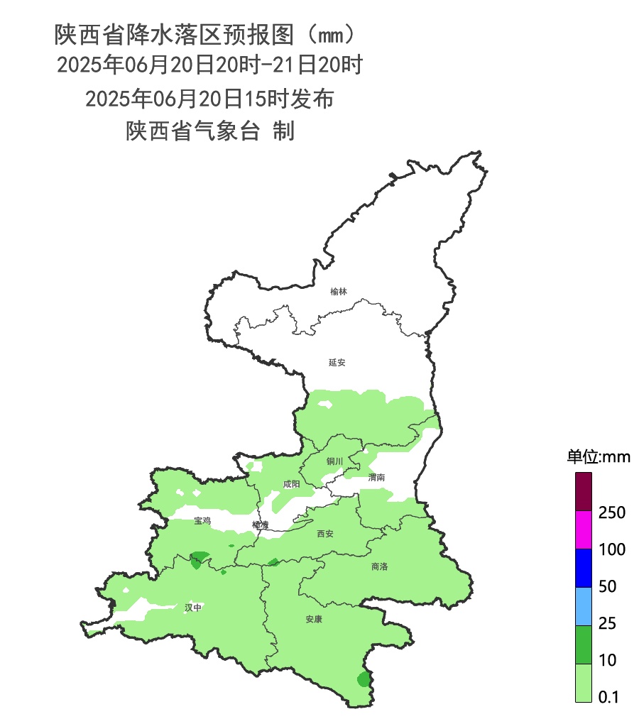 雷暴、短时强降雨、大风将至!陕西发布天气警报