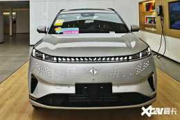 奕派008本月14日上市!增程+纯电,卖17.5万起?