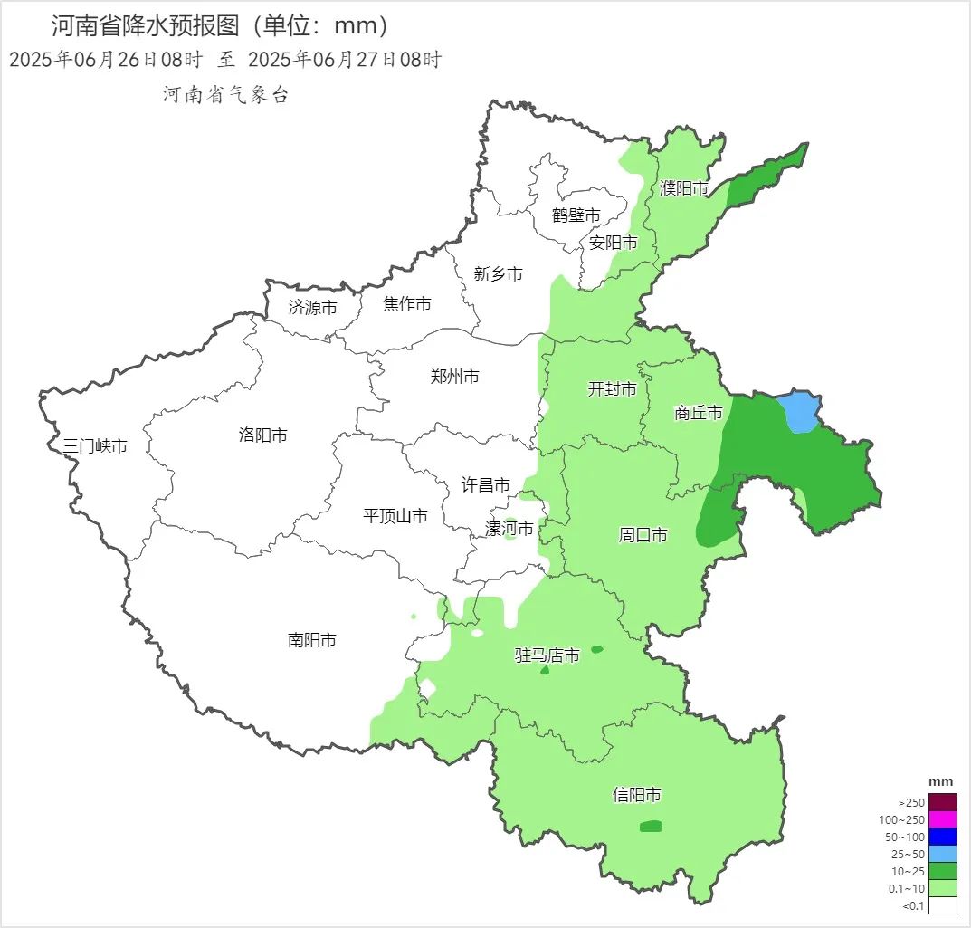 2025年06月26日08时 至 2025年06月27日08时_河南省降水预报图(单位:mm) (1).png