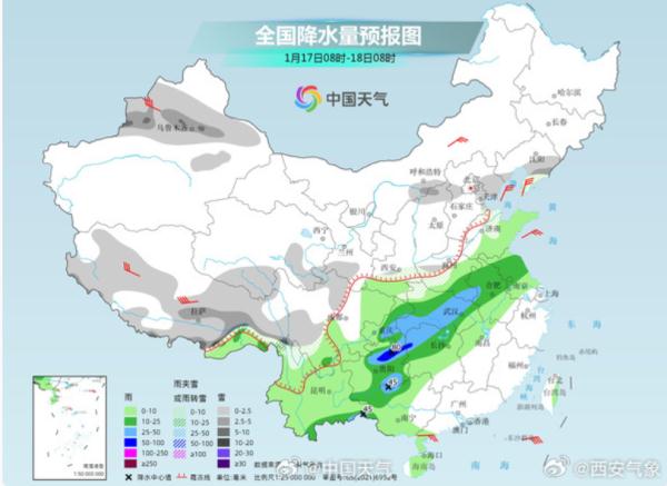 西安城区降下今年首场雪!陕西发布暴雪黄色预警,降温10℃→