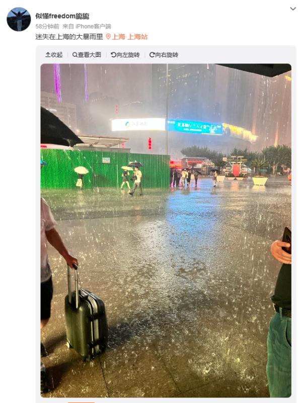 暴雨来袭！上海“两黄一蓝”预警高挂，青浦发布暴雨橙色预警……明日高温依旧→