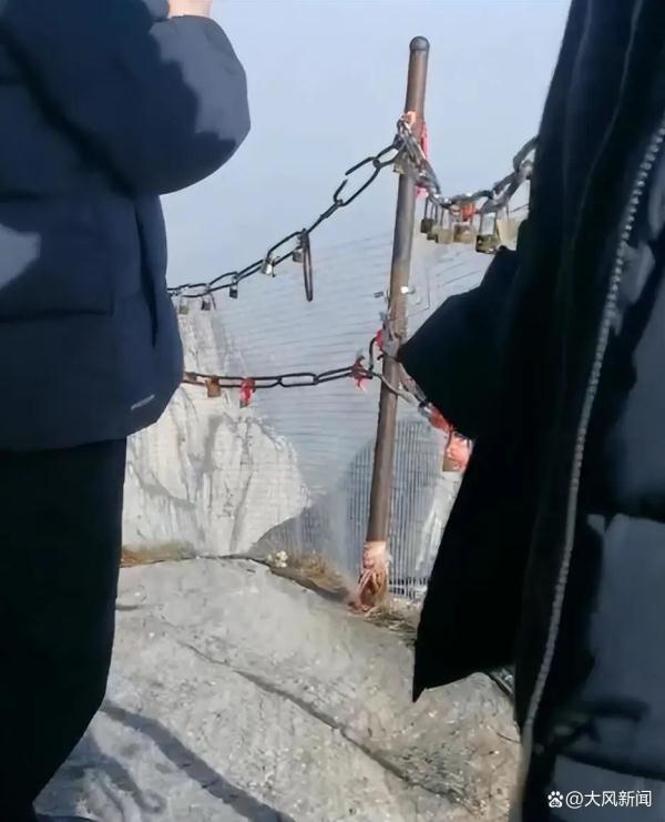 大学生上华山失联数日！家属称监控拍到其坠崖…网友的焦点都在这→