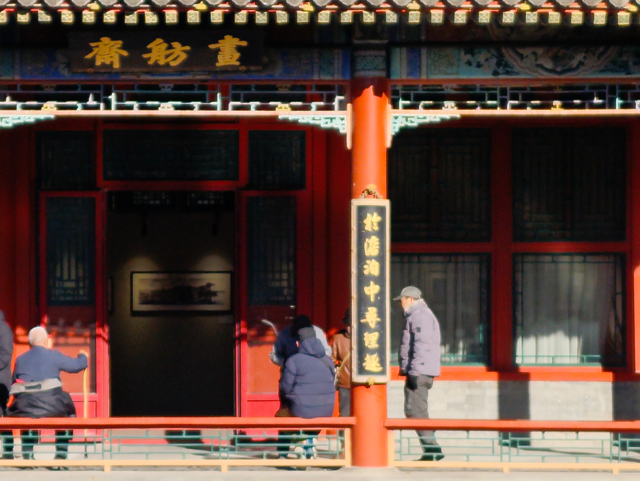 魅族21全面评测 超窄边框挑战行业“最美直屏”