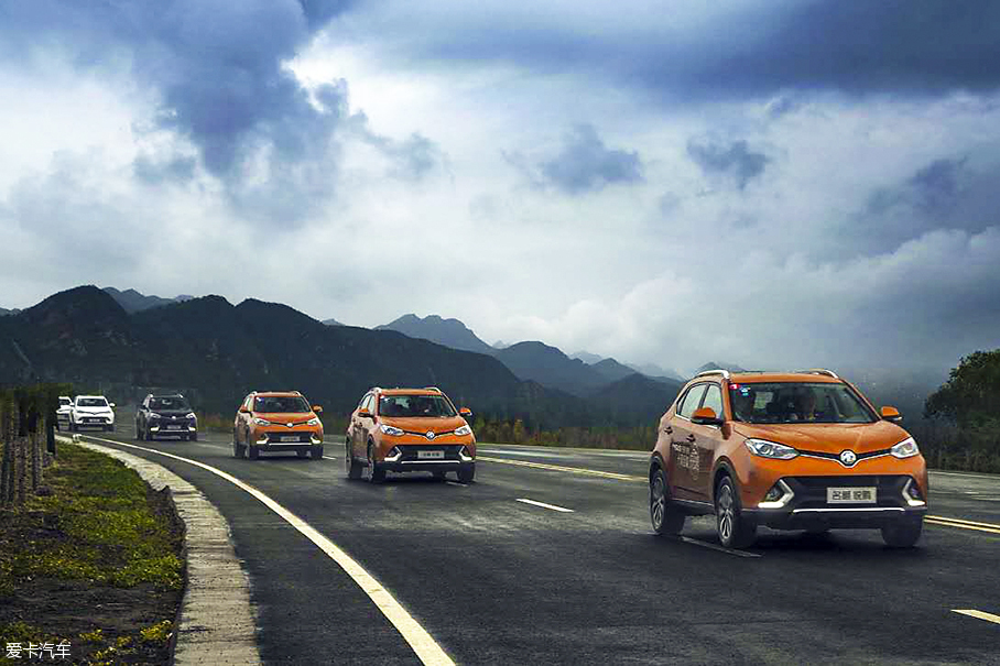 名爵锐腾;名爵锐腾挑战关中第一峰