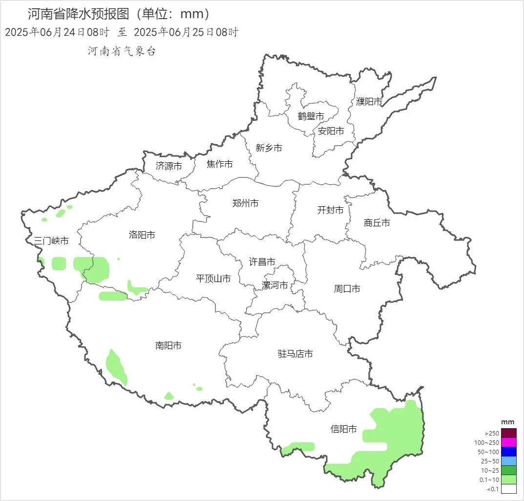 2025年06月24日08时 至 2025年06月25日08时_河南省降水预报图(单位:mm) (1).png