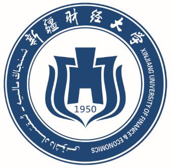 新疆财经大学是几本-是一本还是二本大学