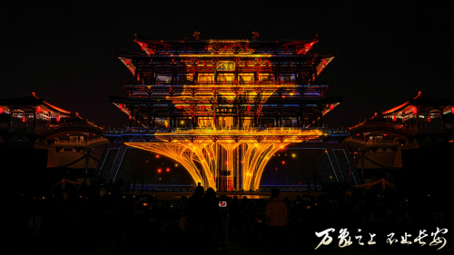 万象之上 不止长安 游宴西东,西安CCBD产品体验会于大唐芙蓉园盛大举行