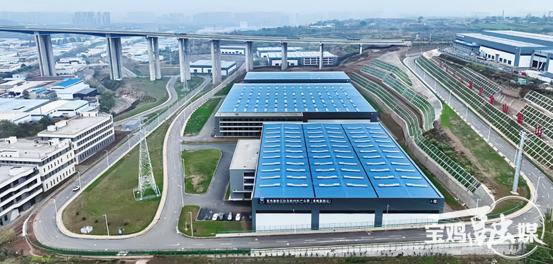 钛及新材料产业园清庵堡园区