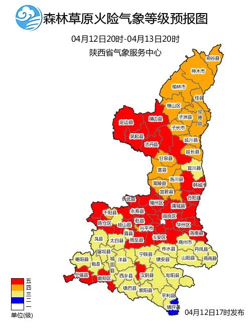 沙尘暴！大风10级！陕西最新预警→