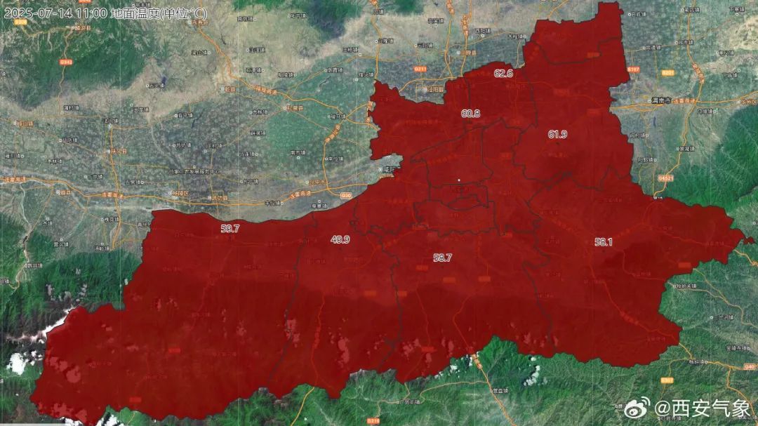 超过40℃,陕西高温或突破历史极值!降雨时段→