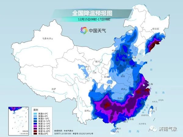 最冷周末！济南强寒潮影响持续中 周日最低气温-20～-15℃或将打破纪录