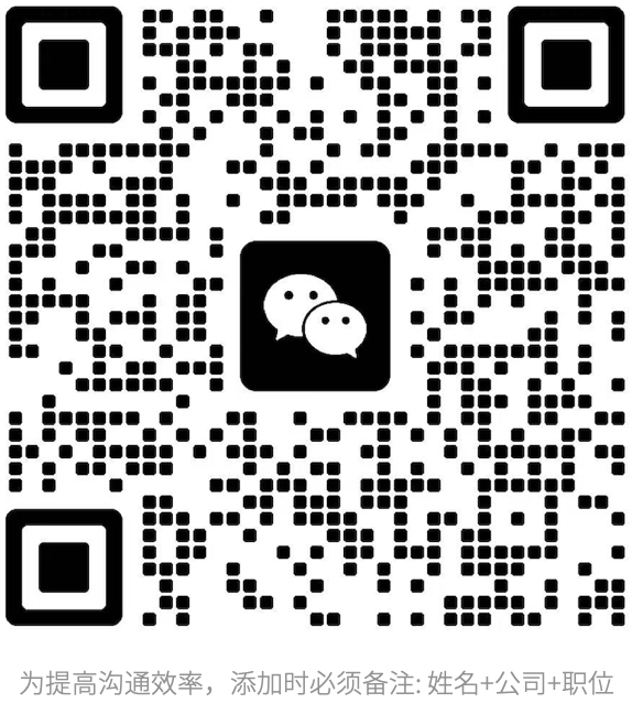 GYBrand发布2025中国百强城市综合实力排行榜单