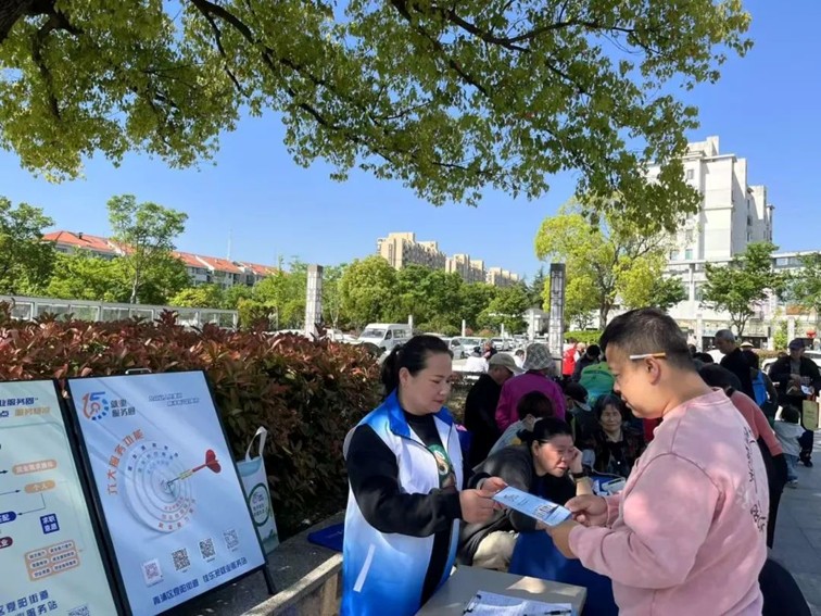 2025年青浦区“家门口”就业服务预告（5月8日-5月16日）