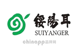 绥阳耳SUIYANGER
